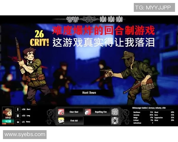 科学DOTA2耐力训练方法揭秘提升游戏表现的有效策略与技巧 科学DOTA2耐力训练方法揭秘提升游戏表现的有效策略与技巧