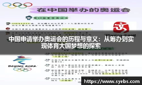 彩神vlll