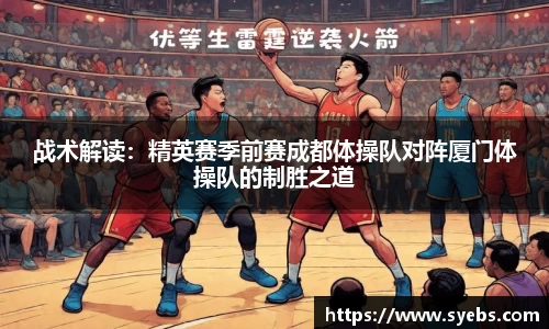 彩神vlll官方网站