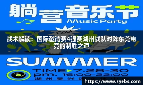 彩神vlll官方网站