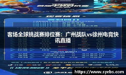 彩神vlll官方网站