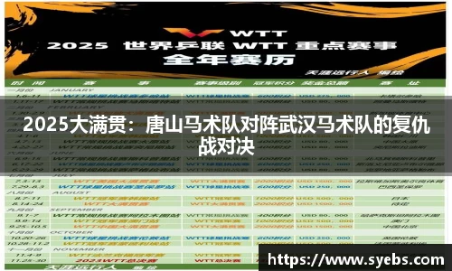 彩神vlll