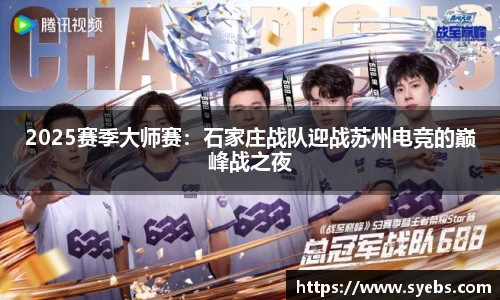 彩神vlll官方网站