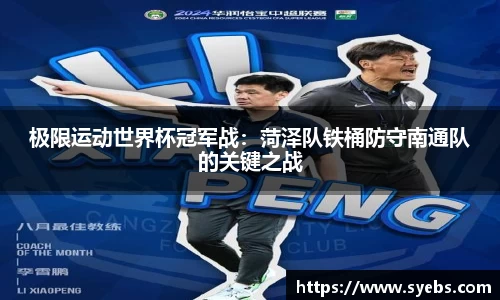 彩神vlll官方网站