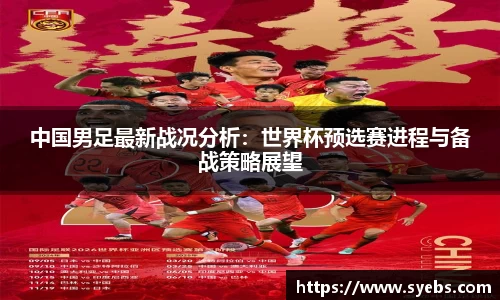彩神vlll官方网站