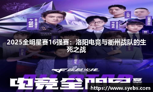 彩神vlll官方网站