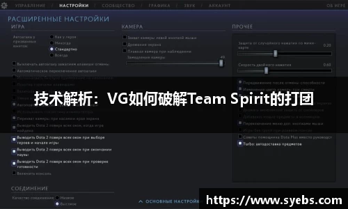 彩神vlll官方网站