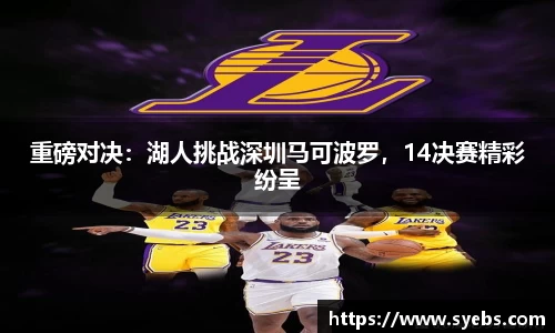 彩神vlll