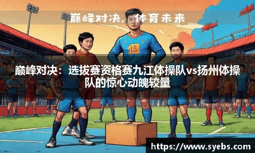 彩神vlll官方网站