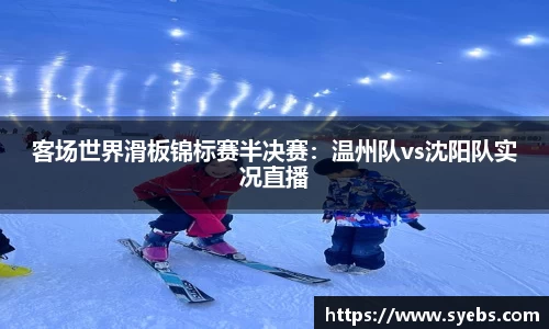 彩神vlll