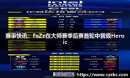 彩神vlll官方网站
