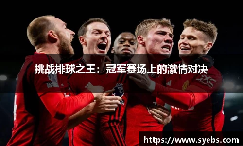 彩神vlll