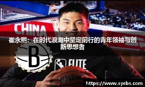 彩神vlll官方网站