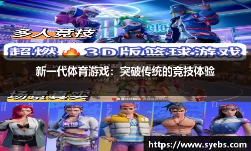 彩神vlll