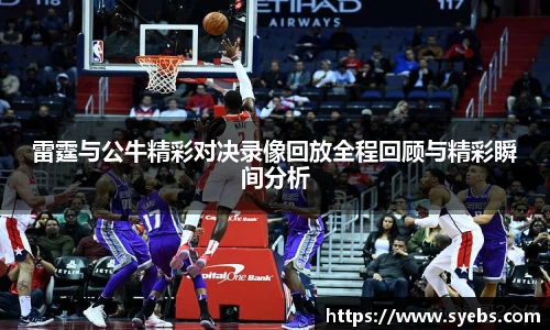米乐yy易游体育
