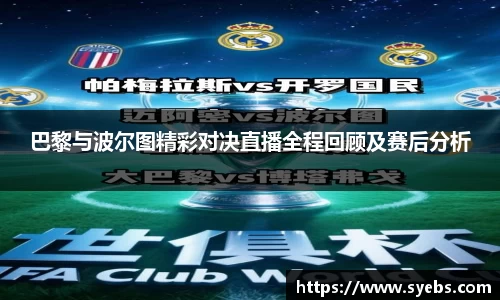 yy易游体育网址