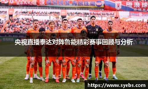 yy易游体育网址