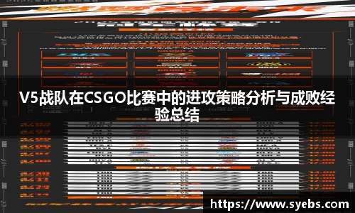 米乐yy易游体育