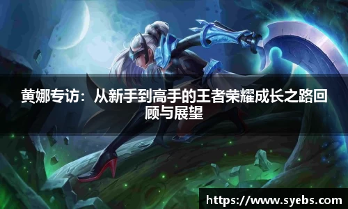 yy易游体育网址