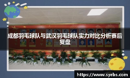米乐yy易游体育
